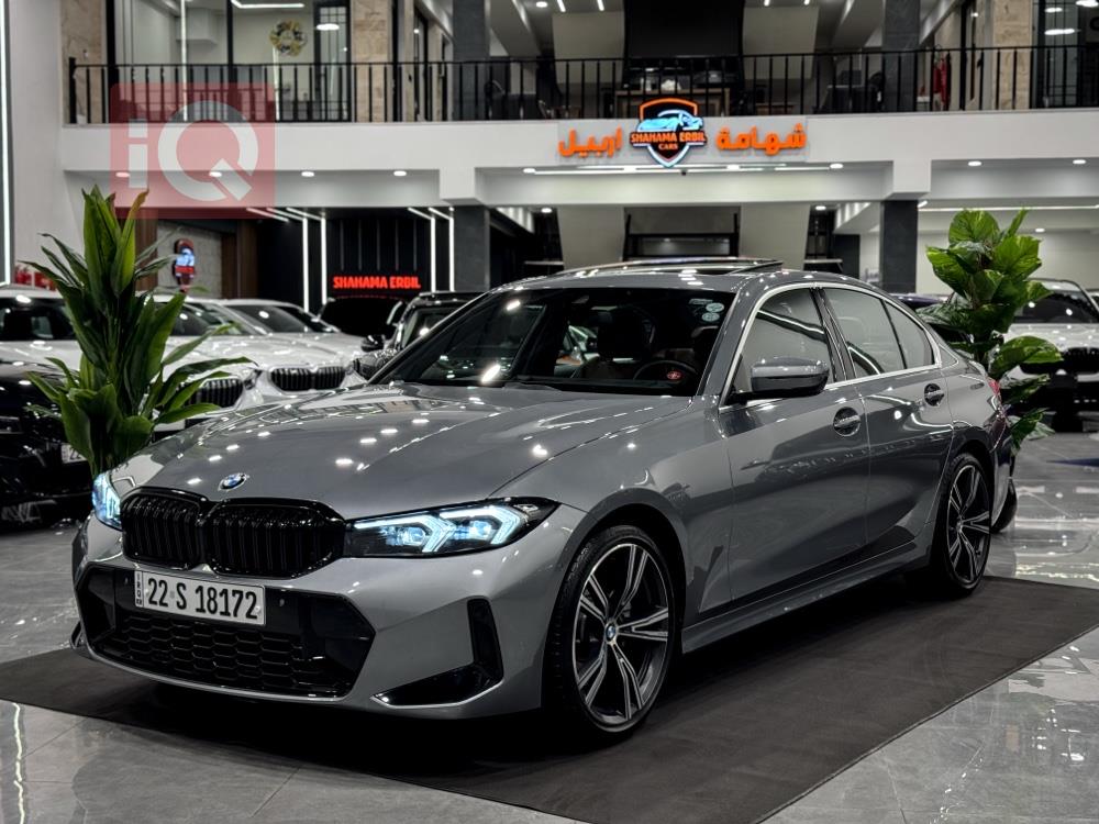 بی ئێم دەبڵیو سیریەس 3